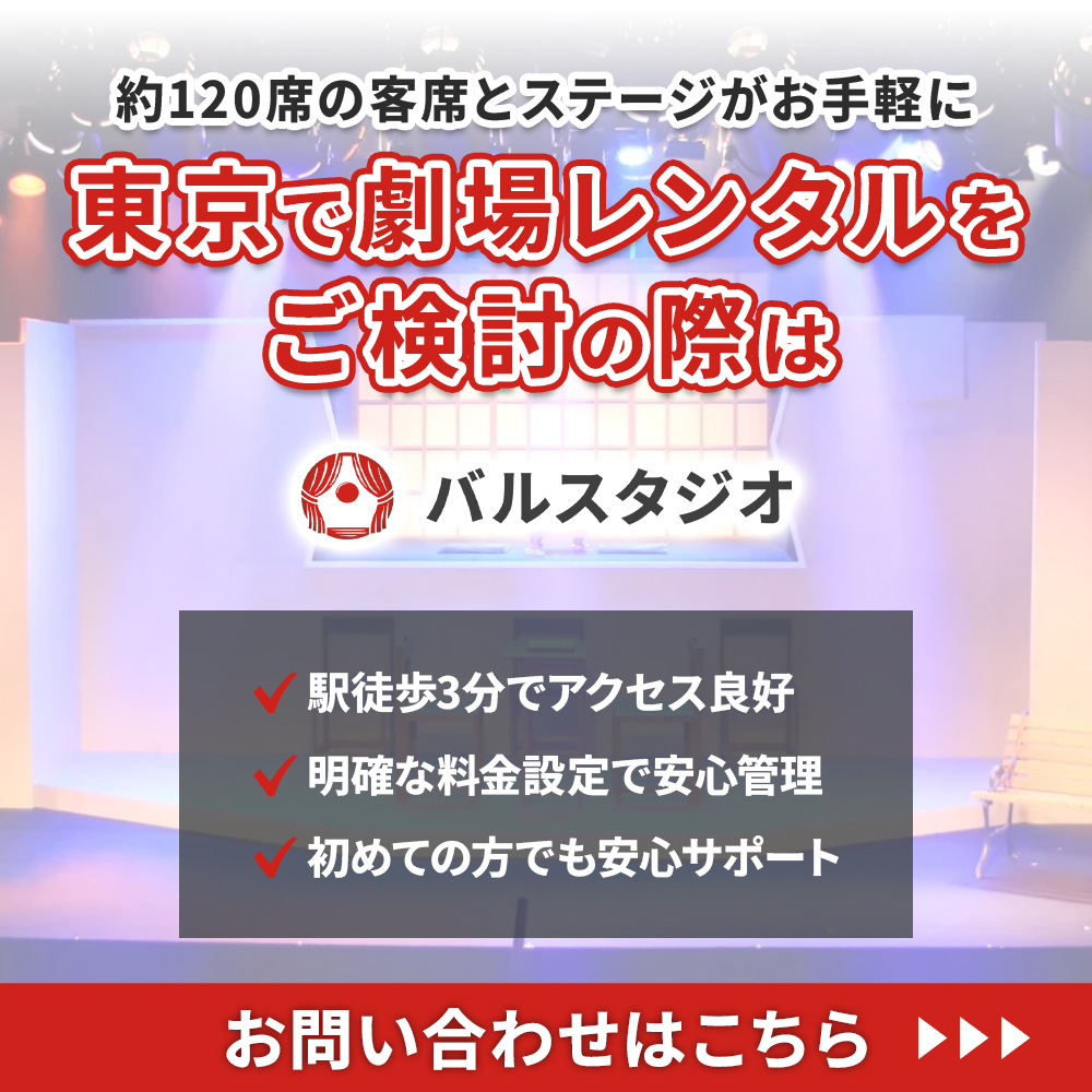 modal_banner